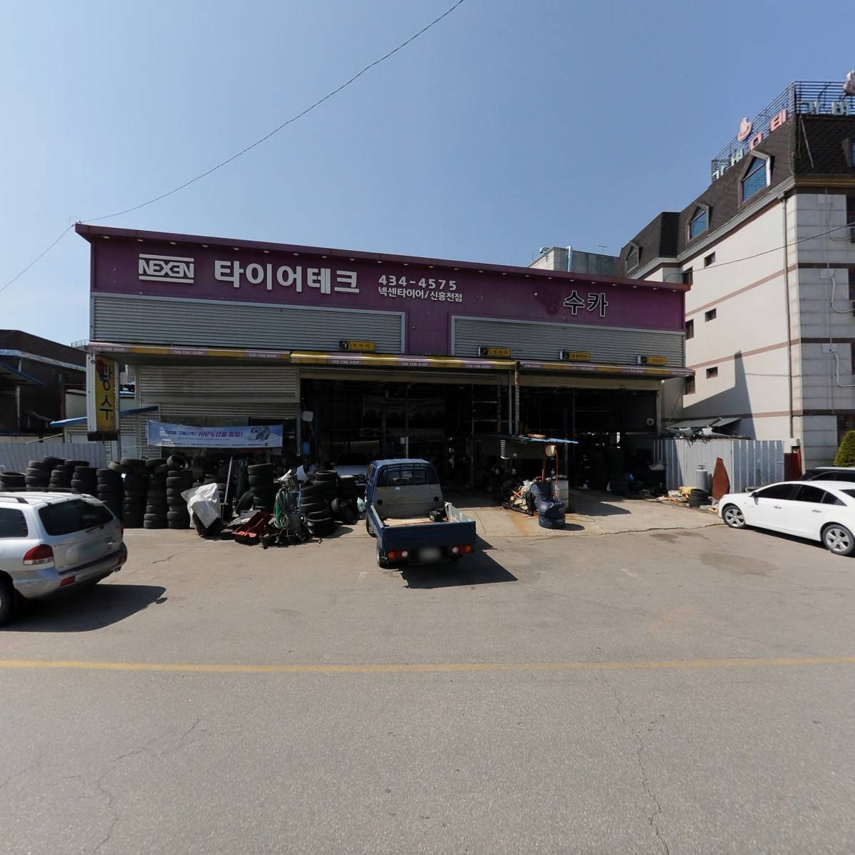 광수카 한국타이어 홍천점_3