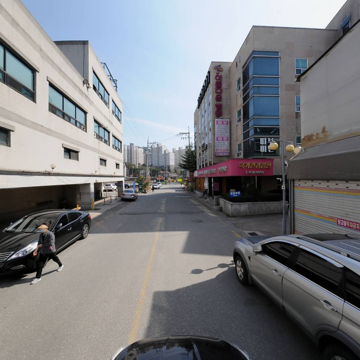 바디업 휘트니스_4