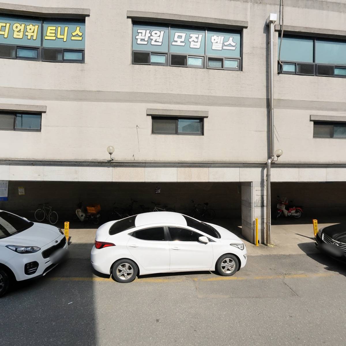 바디업 휘트니스_3
