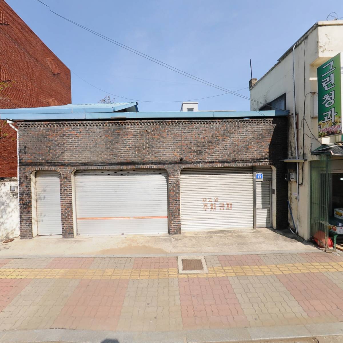 유명메이커할인매장
