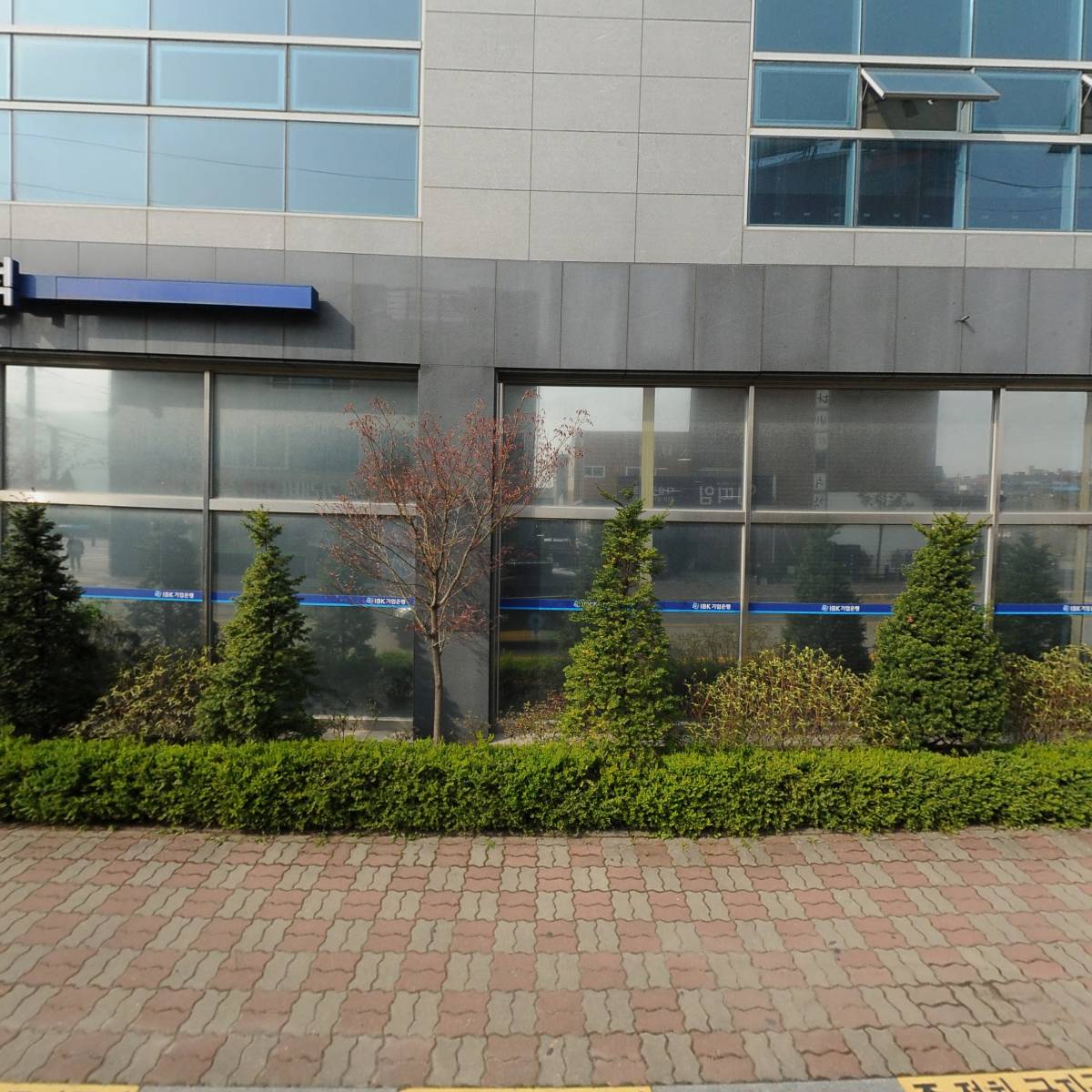 중소기업은행광적지점