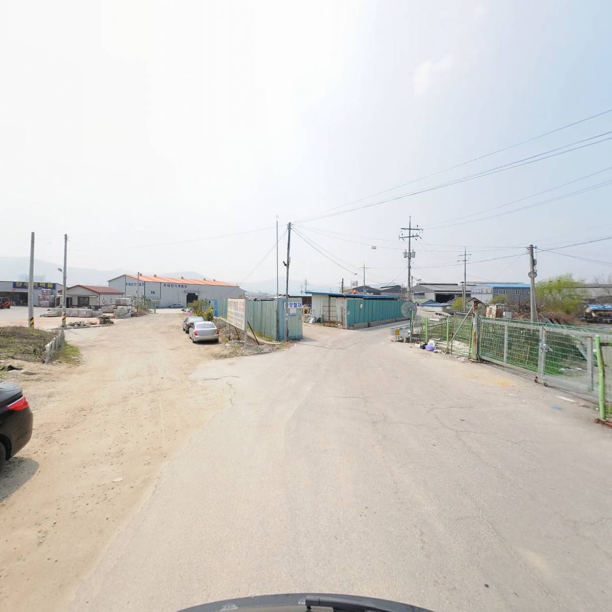 (주)일오상사_2