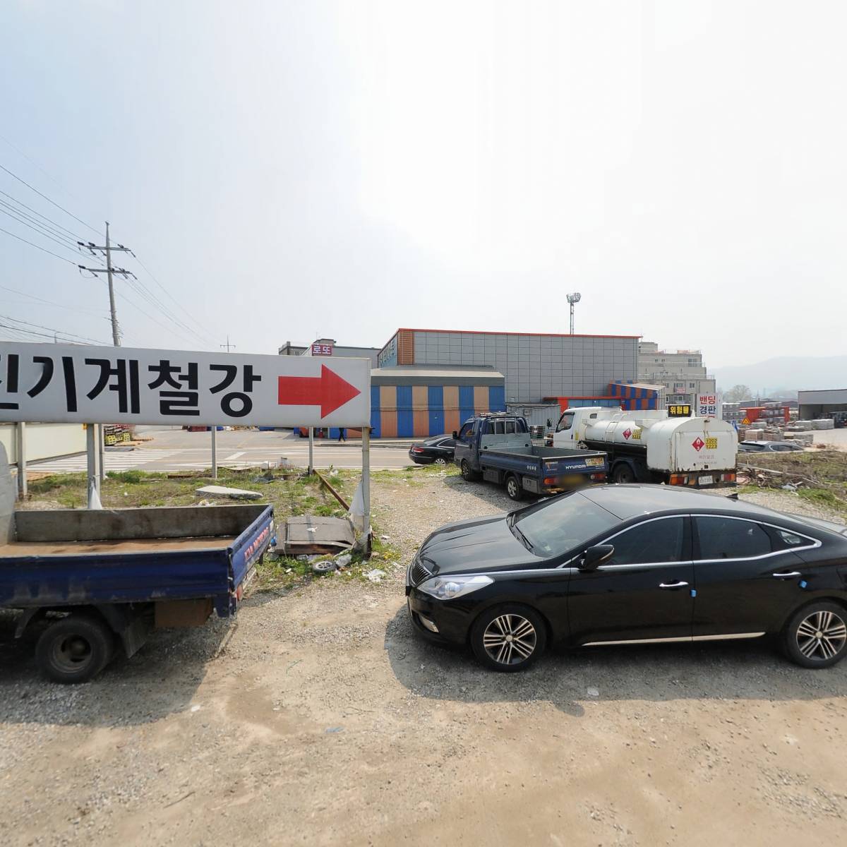 (주)일오상사