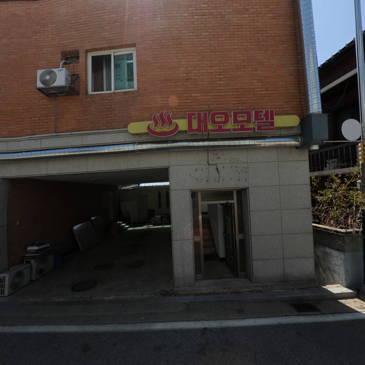 에이마트_3