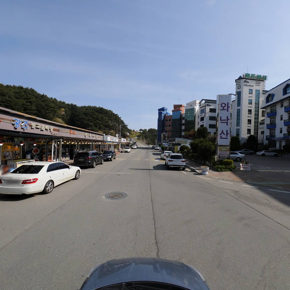 전라도식당_4
