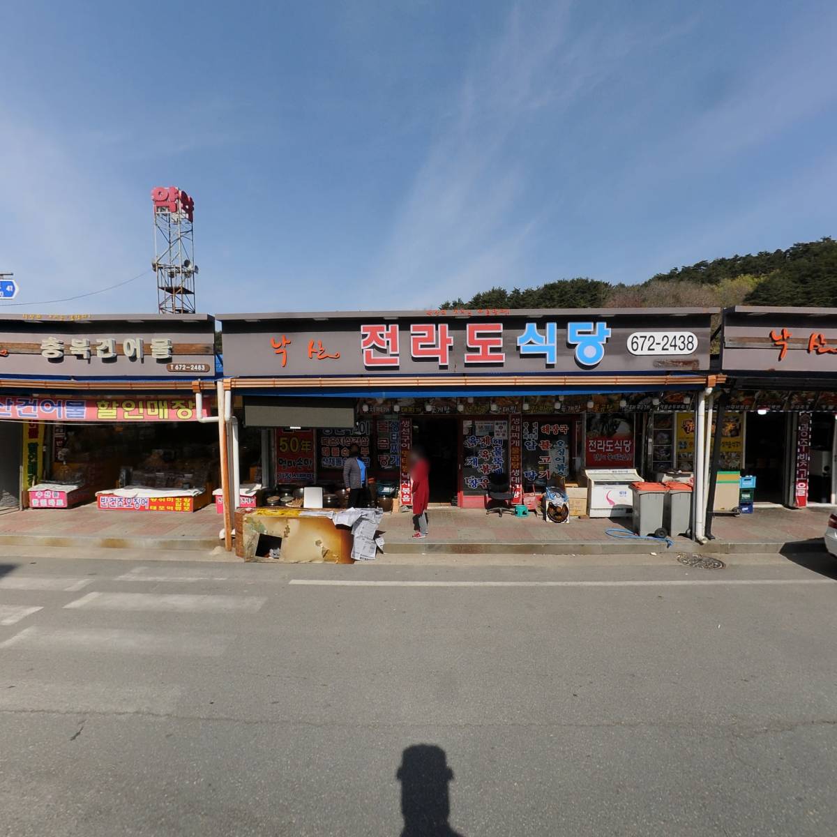 전라도식당_3