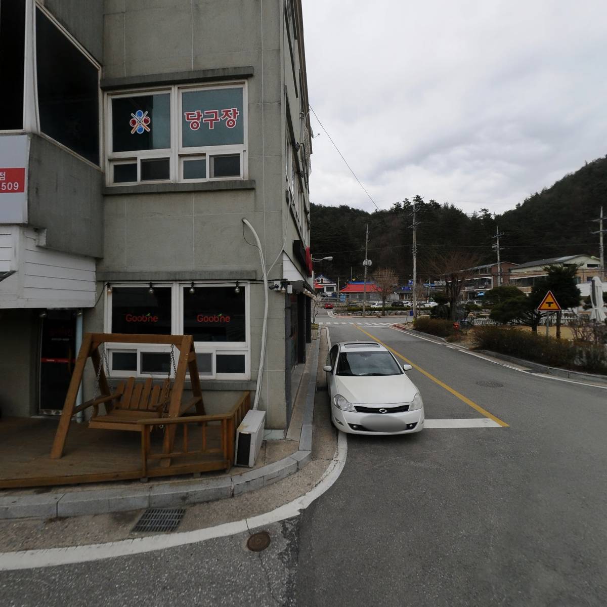 주식회사 정우건설
