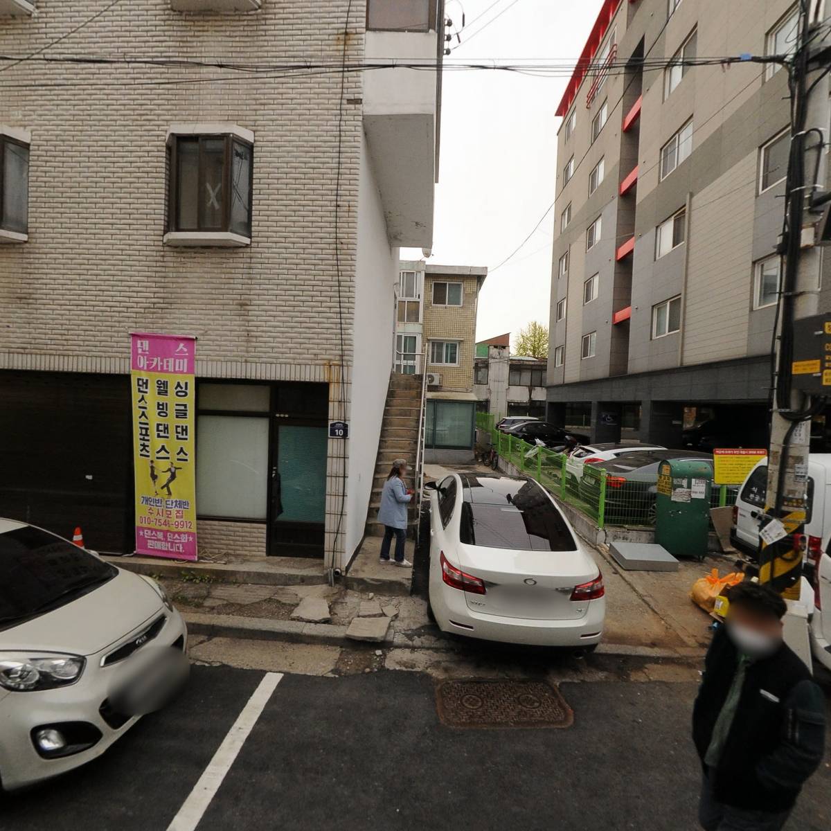 성창종합인쇄_3