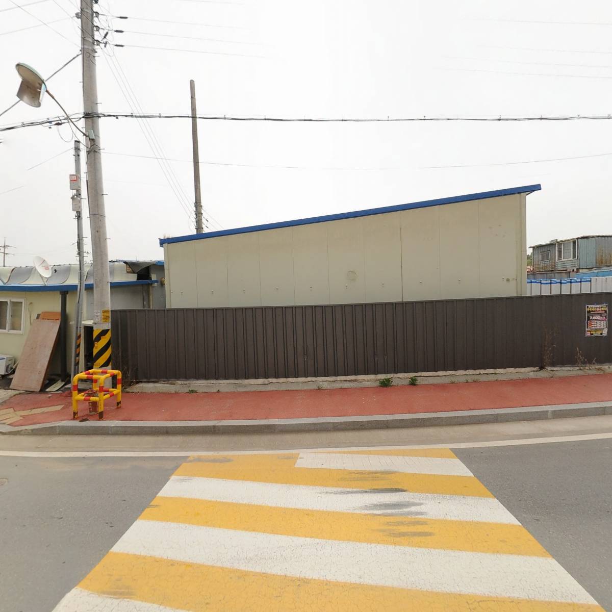 하나로건업_3