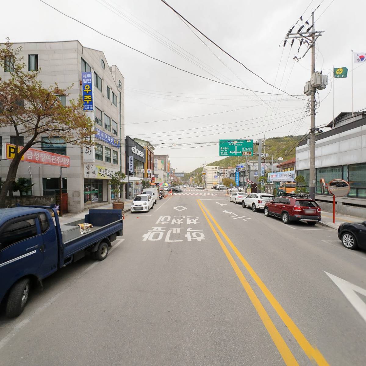 홍천농업협동조합_2