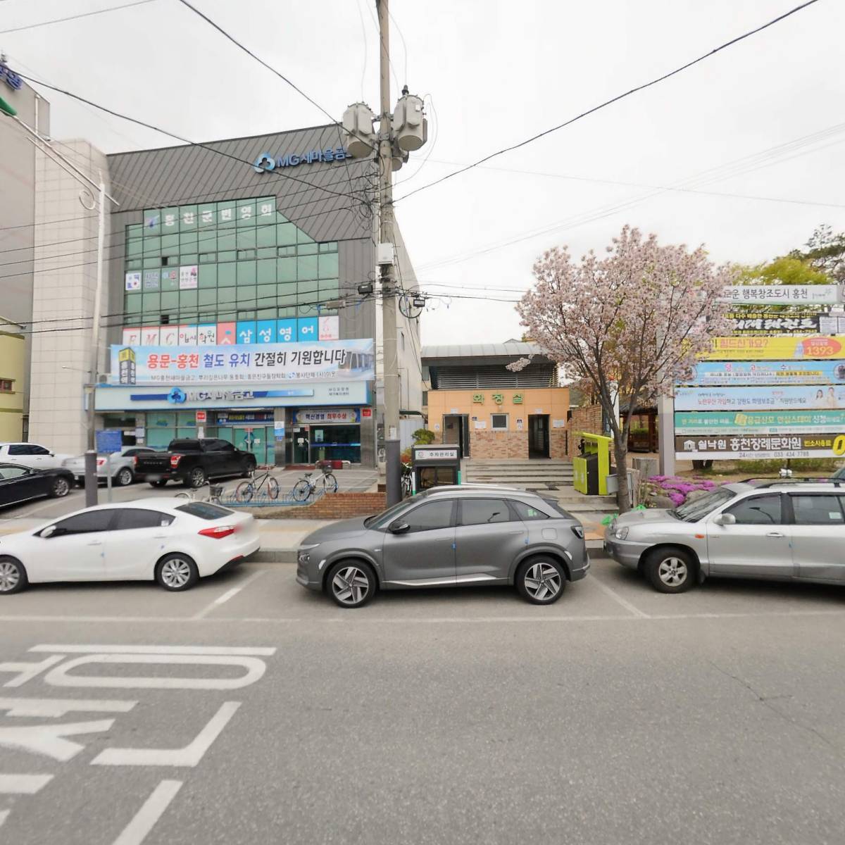 닥엔돈스 홍천점_3