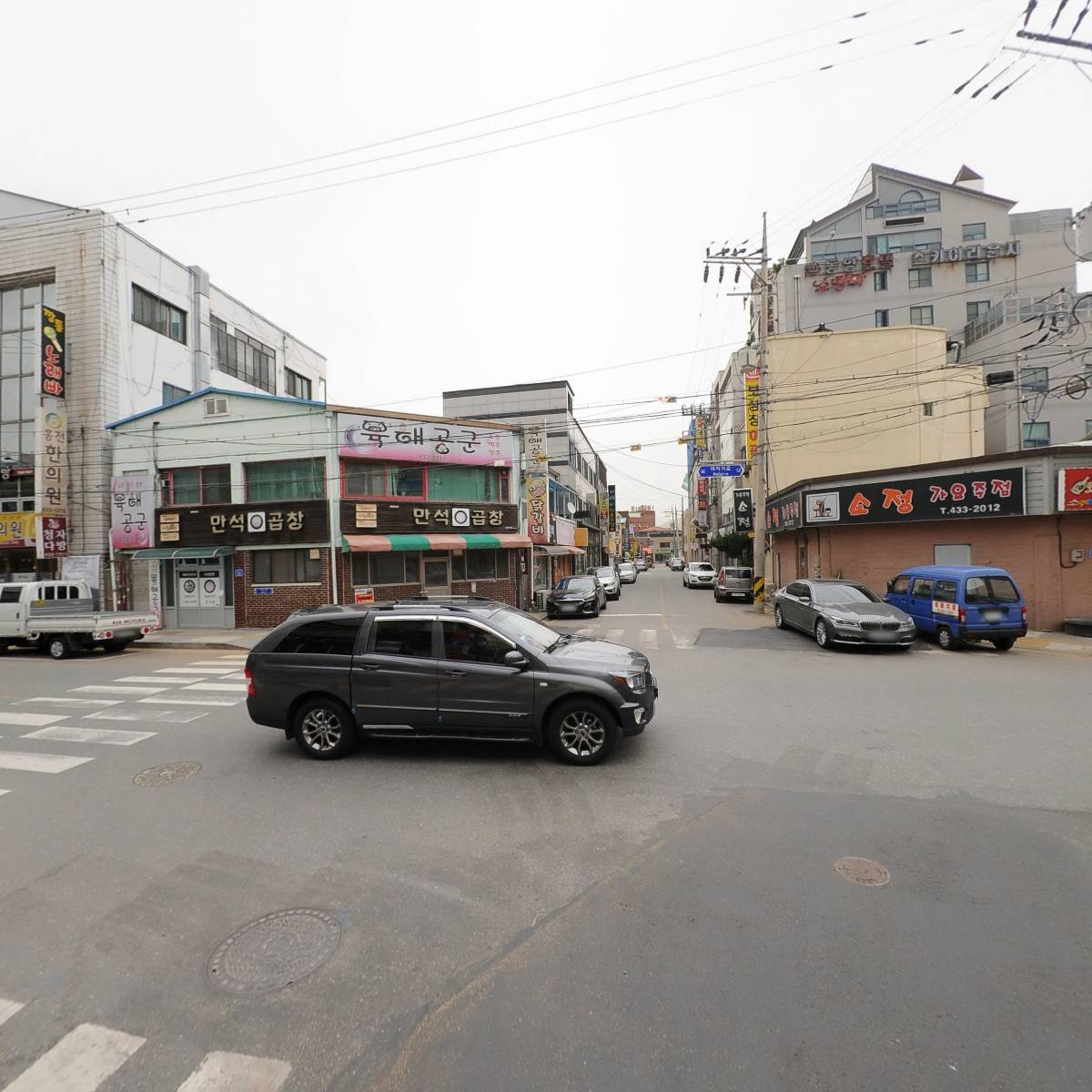 홍천군 가수협회_2