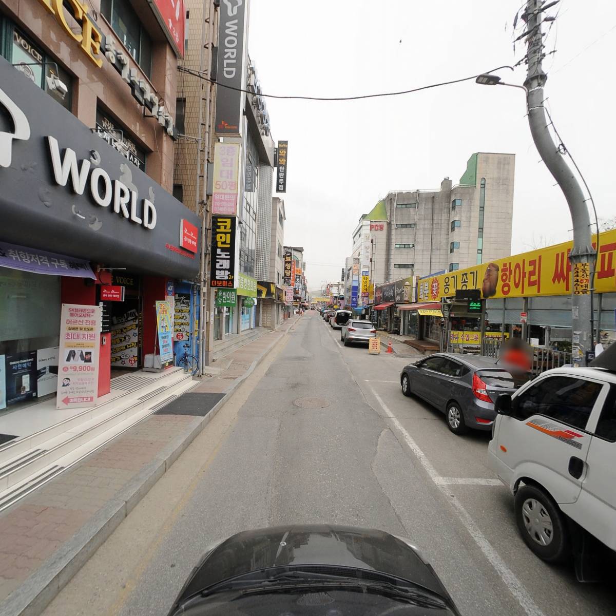 SK텔레콤（주）홍천대리점_4