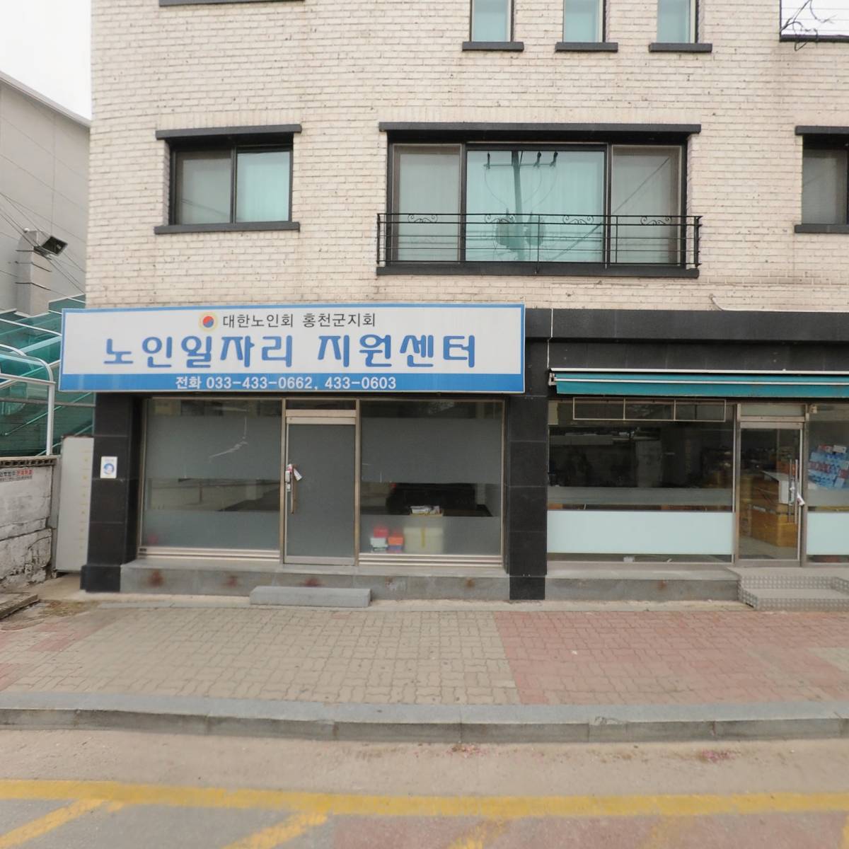 한서크린_3