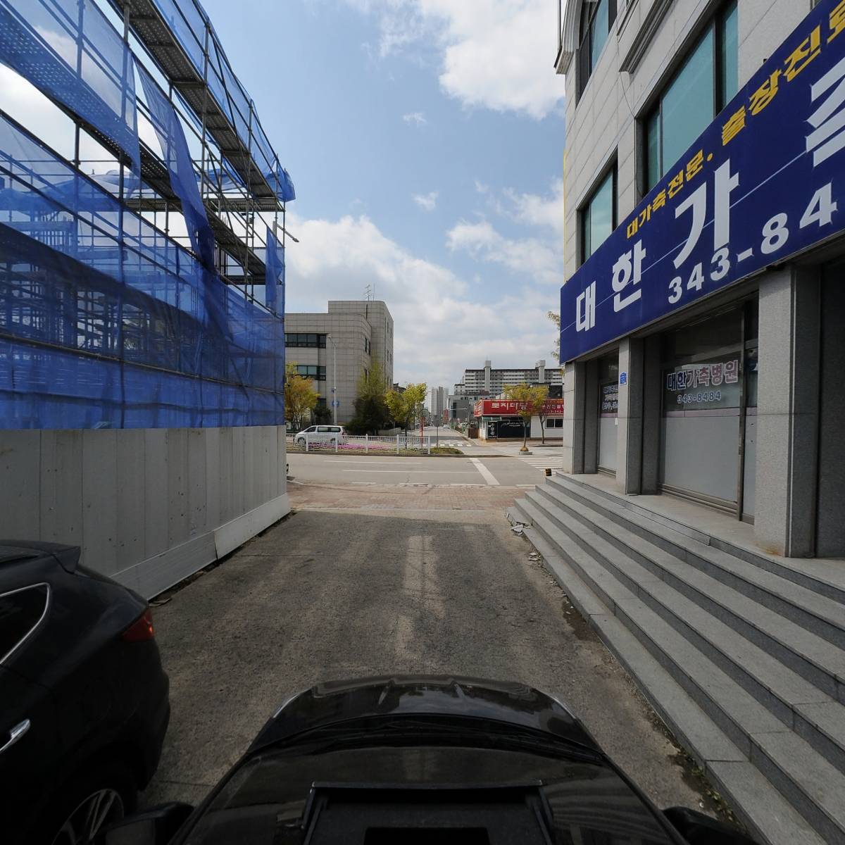 대한동물병원_4