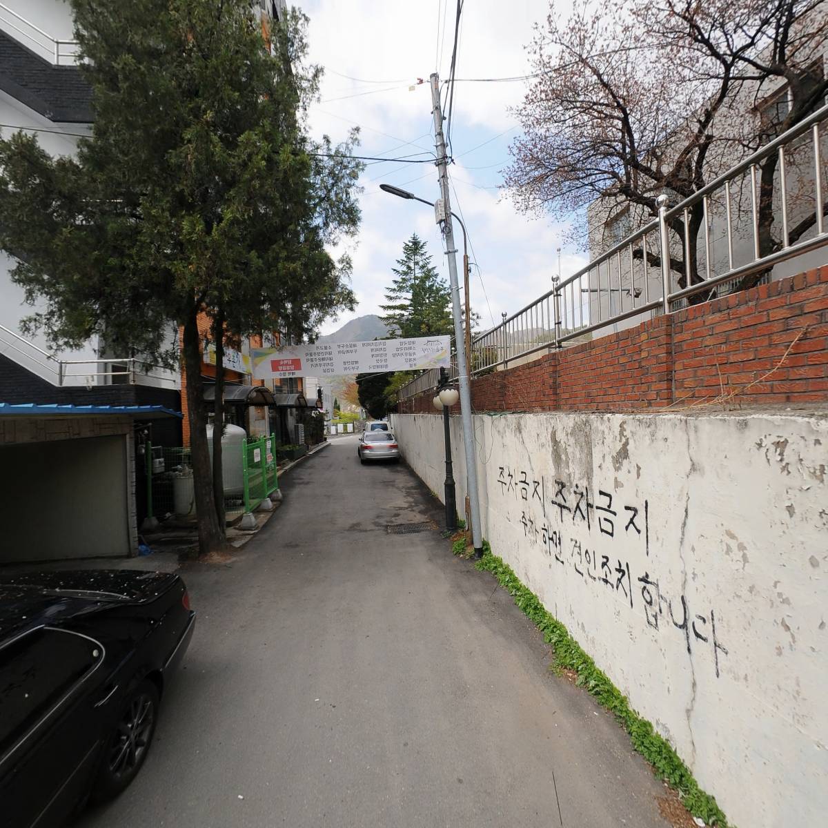 주식회사 케이티앤지 인제지점_2