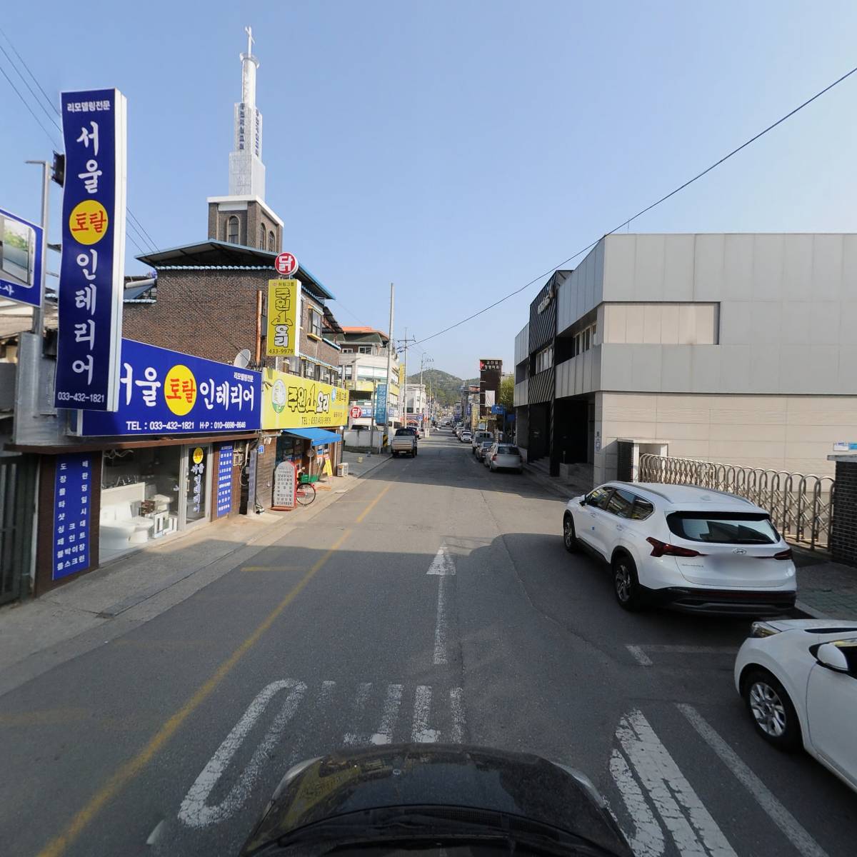 홍천군지속가능발전협의회_4