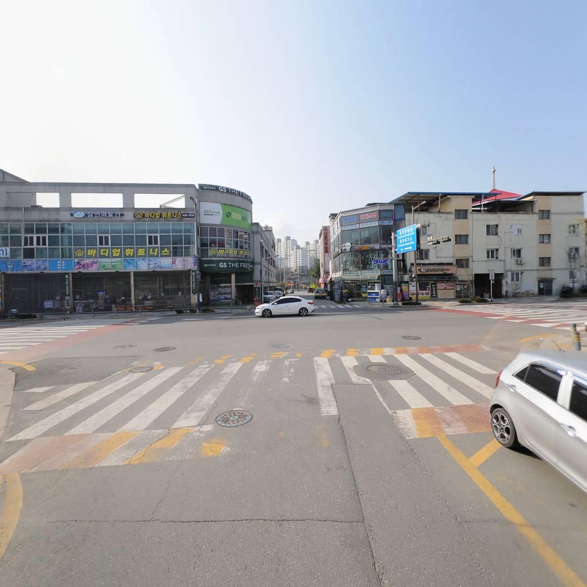 홍천군지속가능발전협의회_2