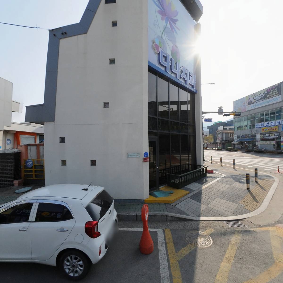 홍천군지속가능발전협의회