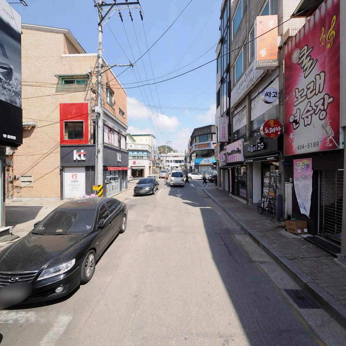 파피스_2