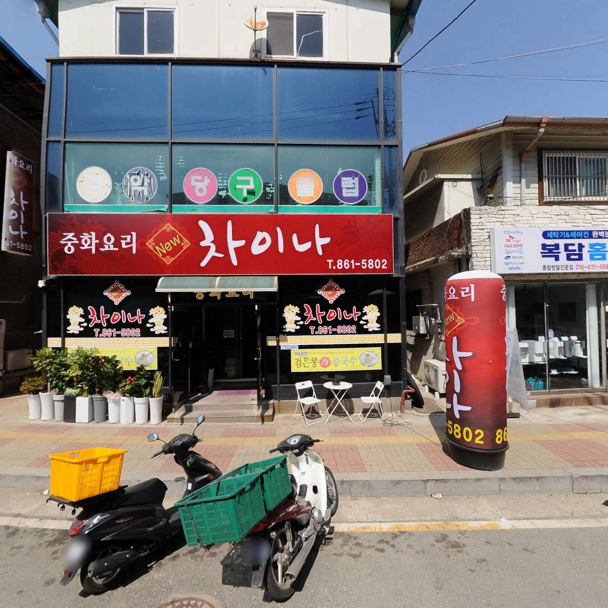 신산 장로교회_3