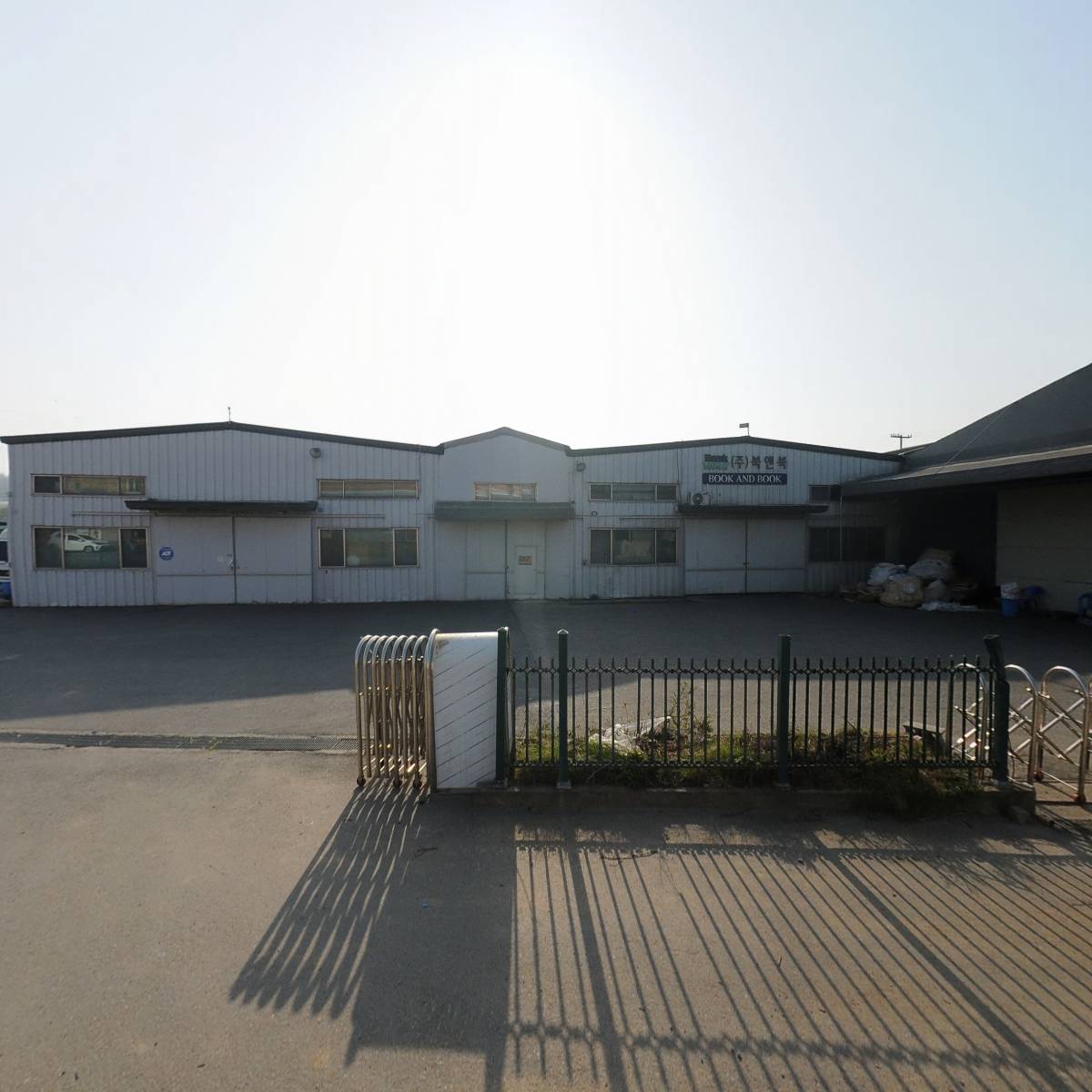 경기스폰지