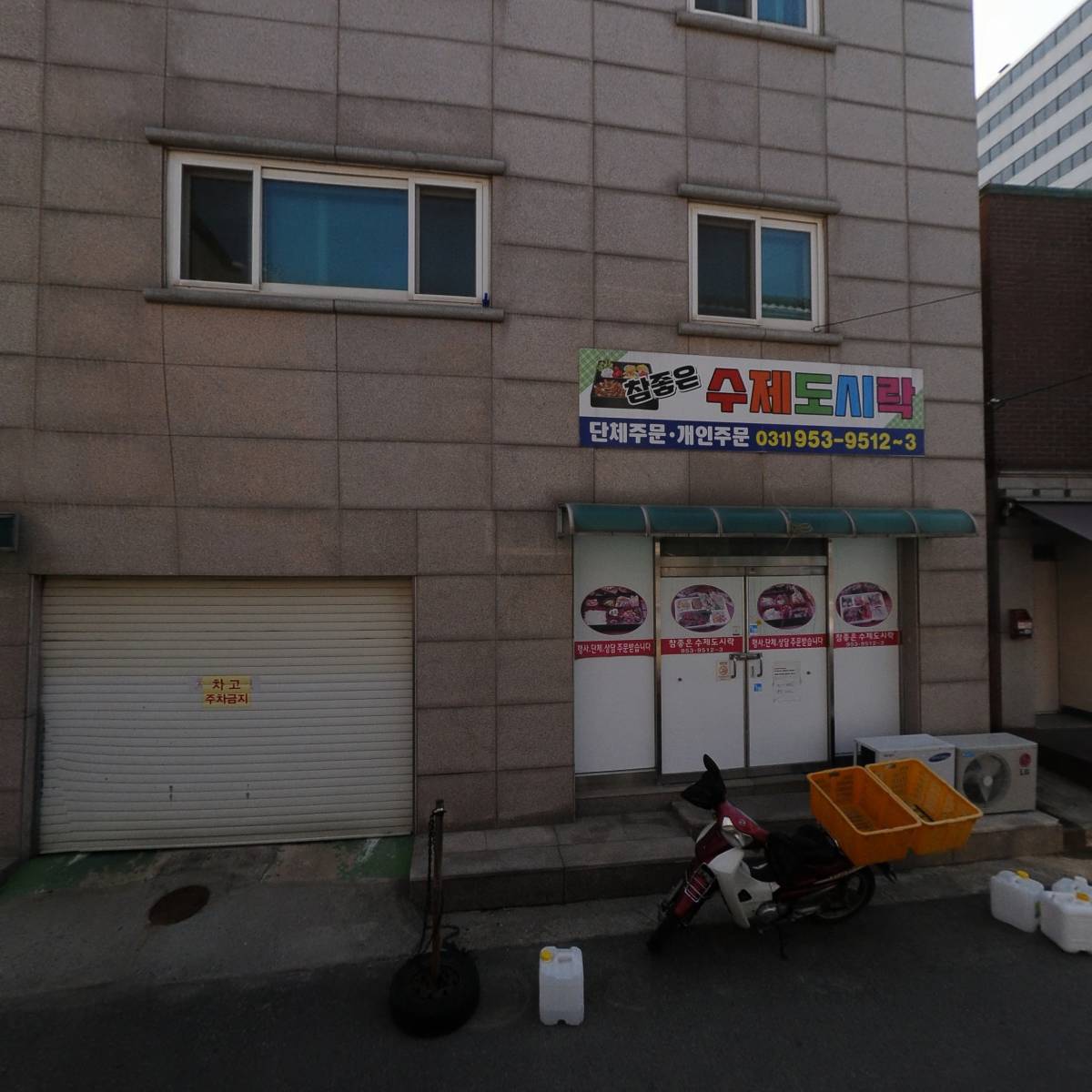 바이마켓_3