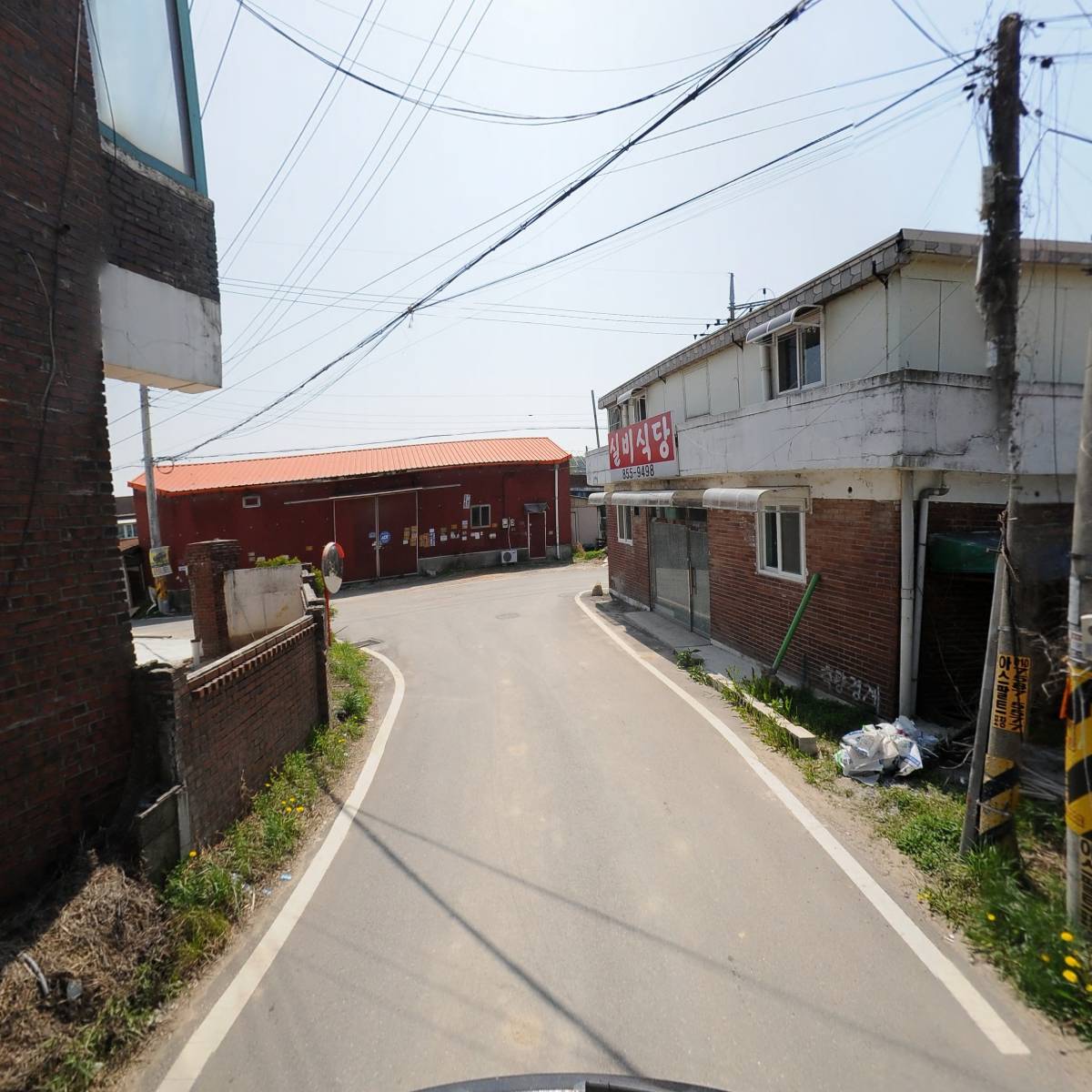 삼성 롤재단_2