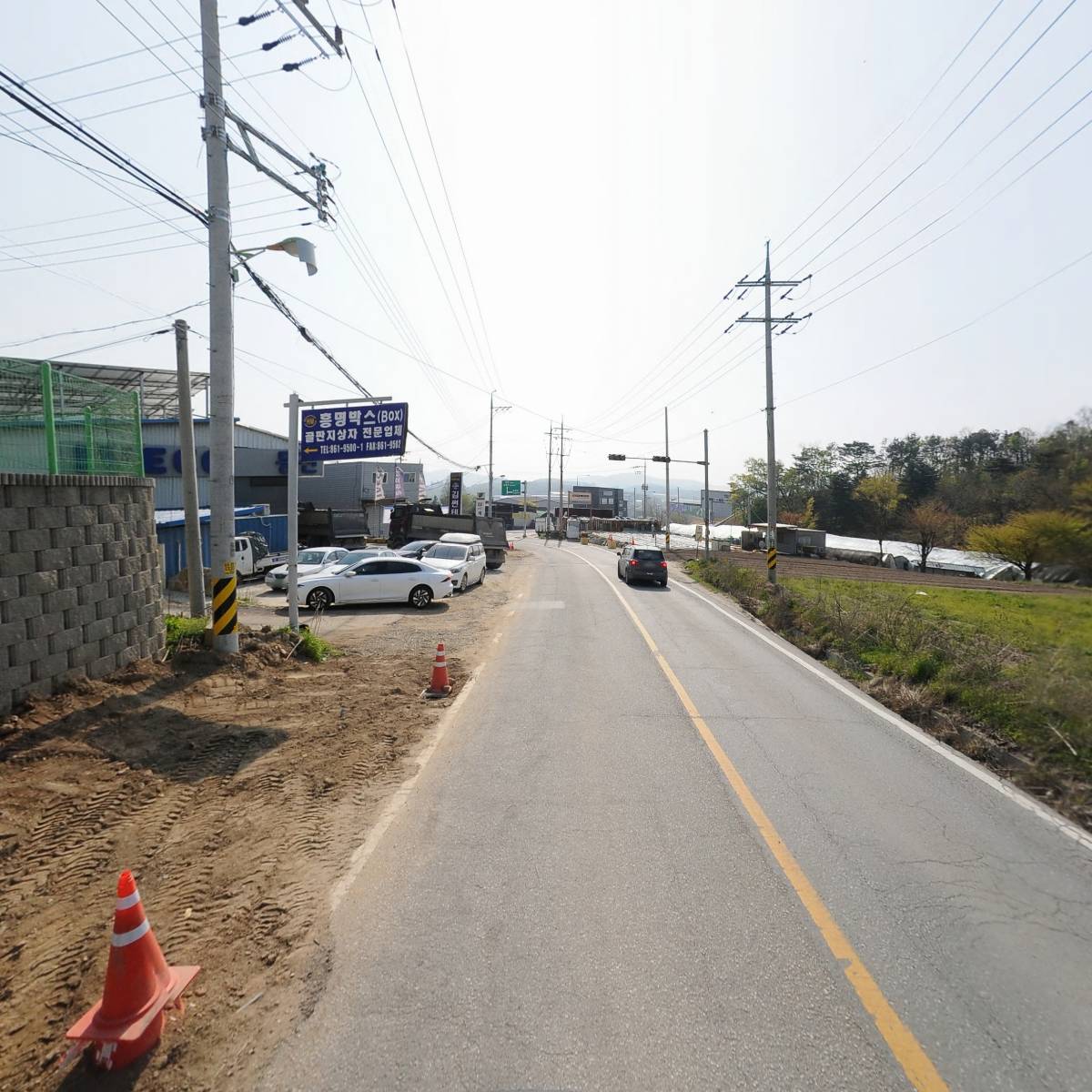 볼트엔암페어주식회사_2