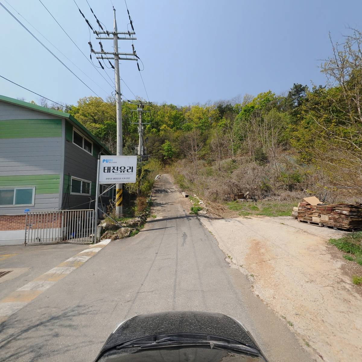 태진글로벌_4