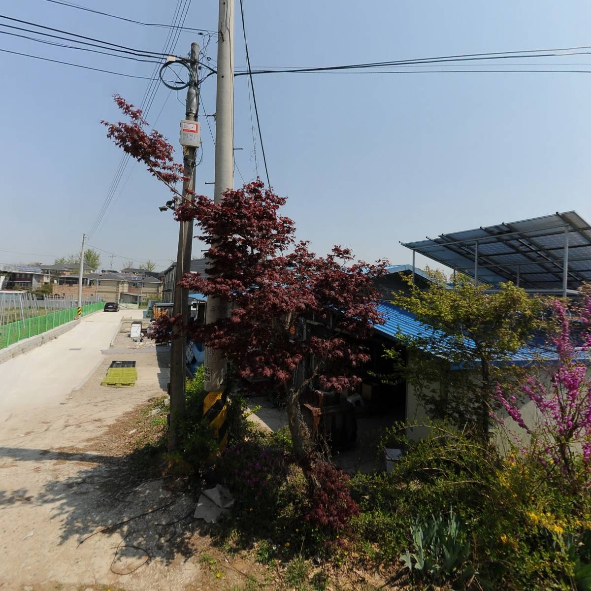 주식회사 에코컴퍼니_3