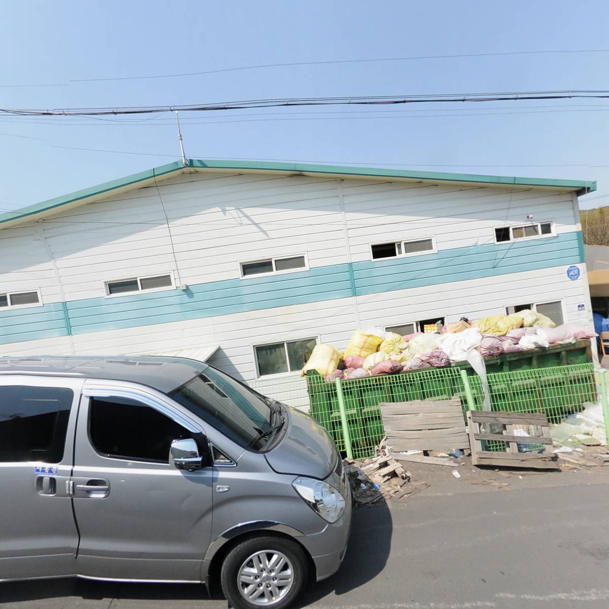 (주)씨엘블루