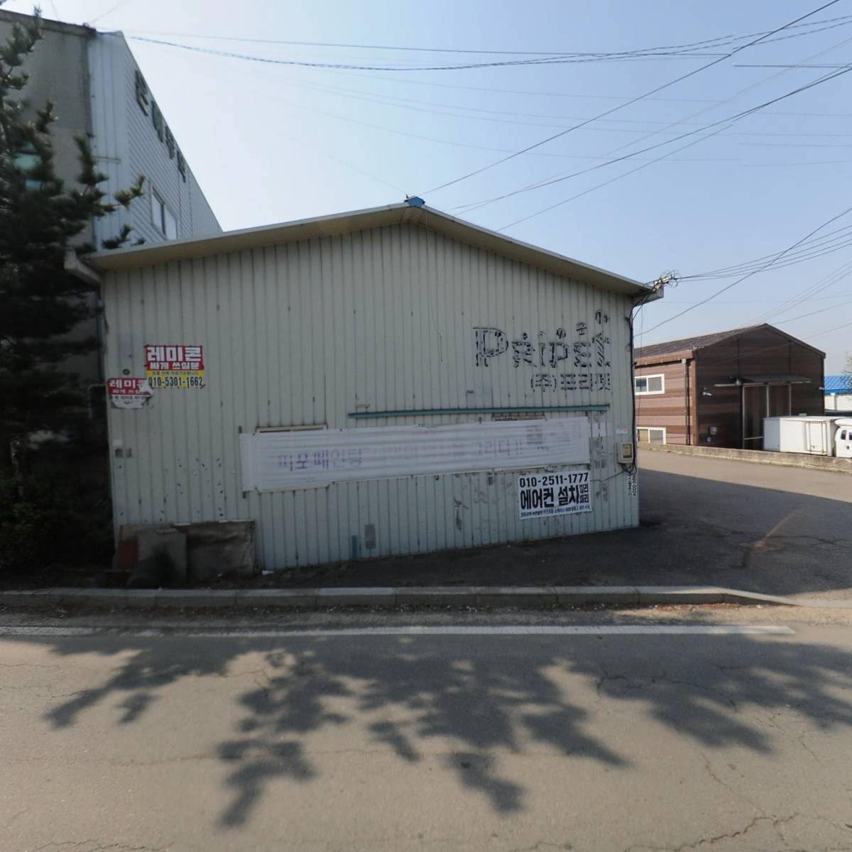 올가푸드_3