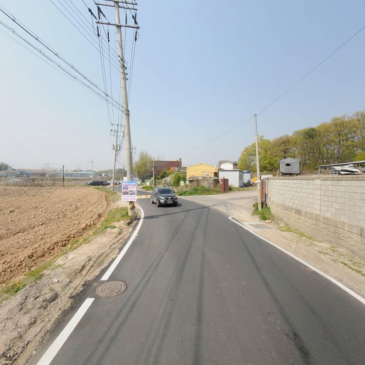 (주)에스엠제이_2