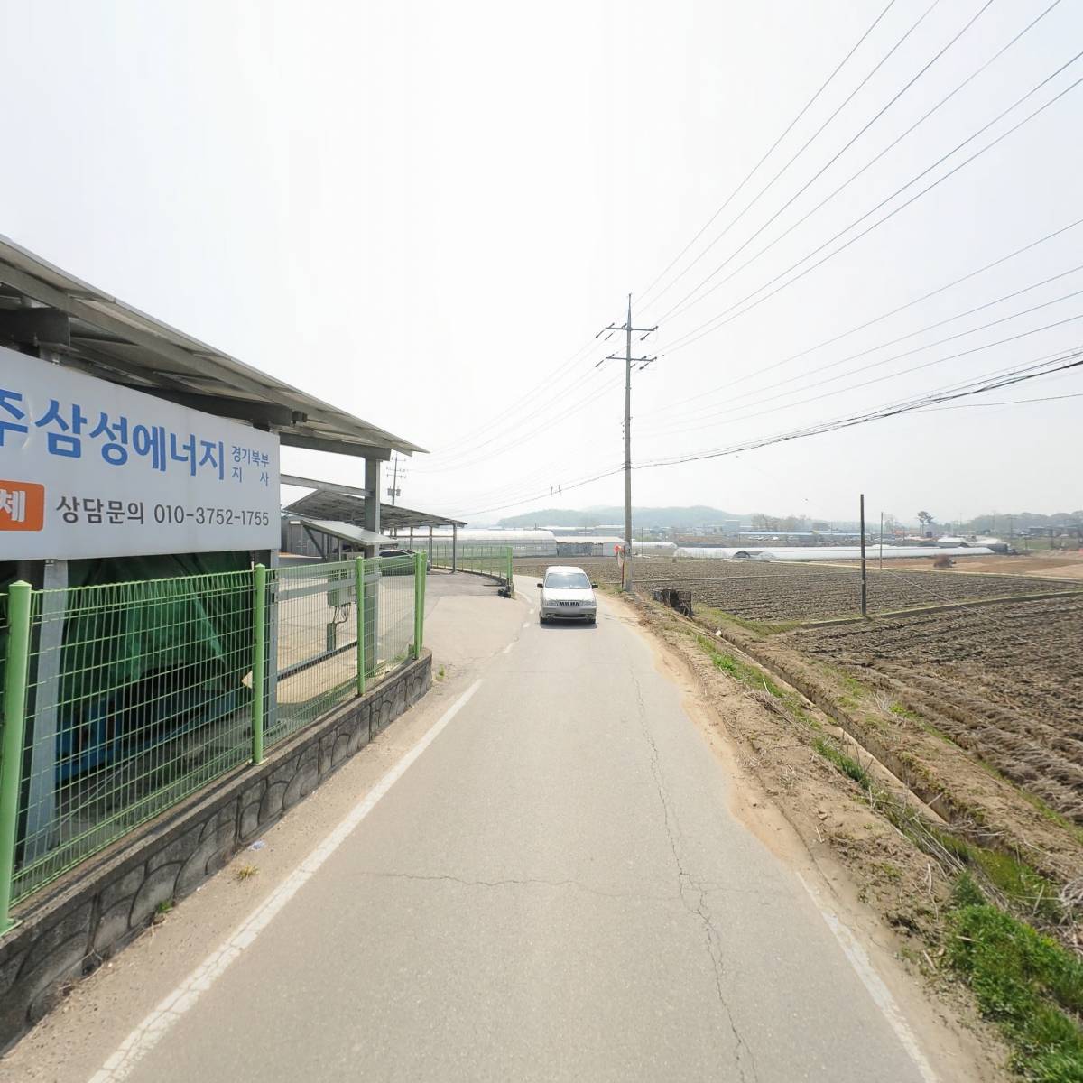혁신산업_2