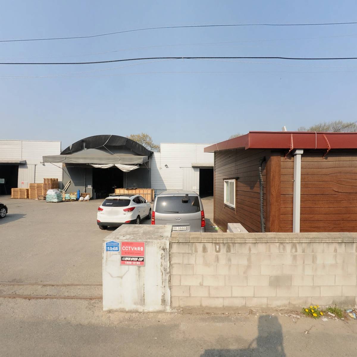 (주)민트텍스