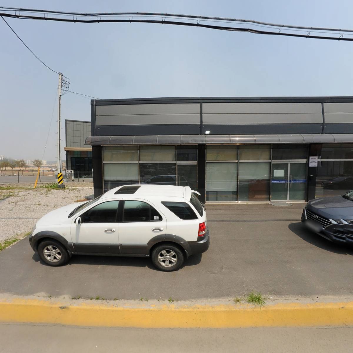 퍼스트커피랩(FIRSTCOFFEELAB)
