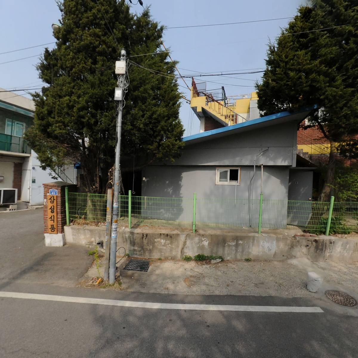 삼성식품_3