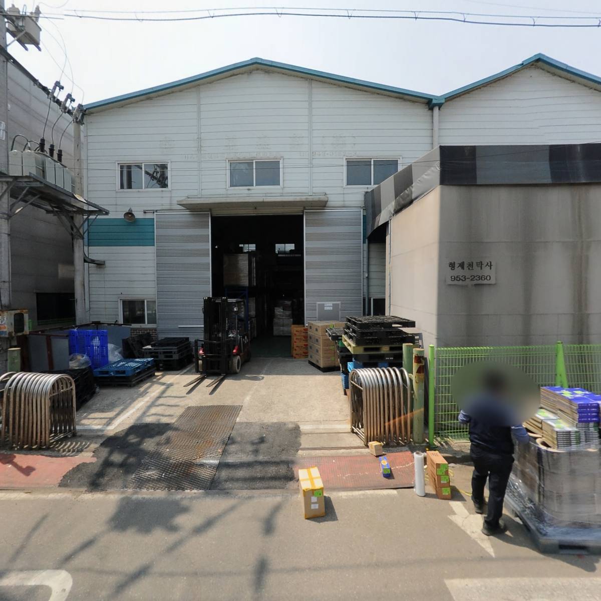 미래바이오맥스