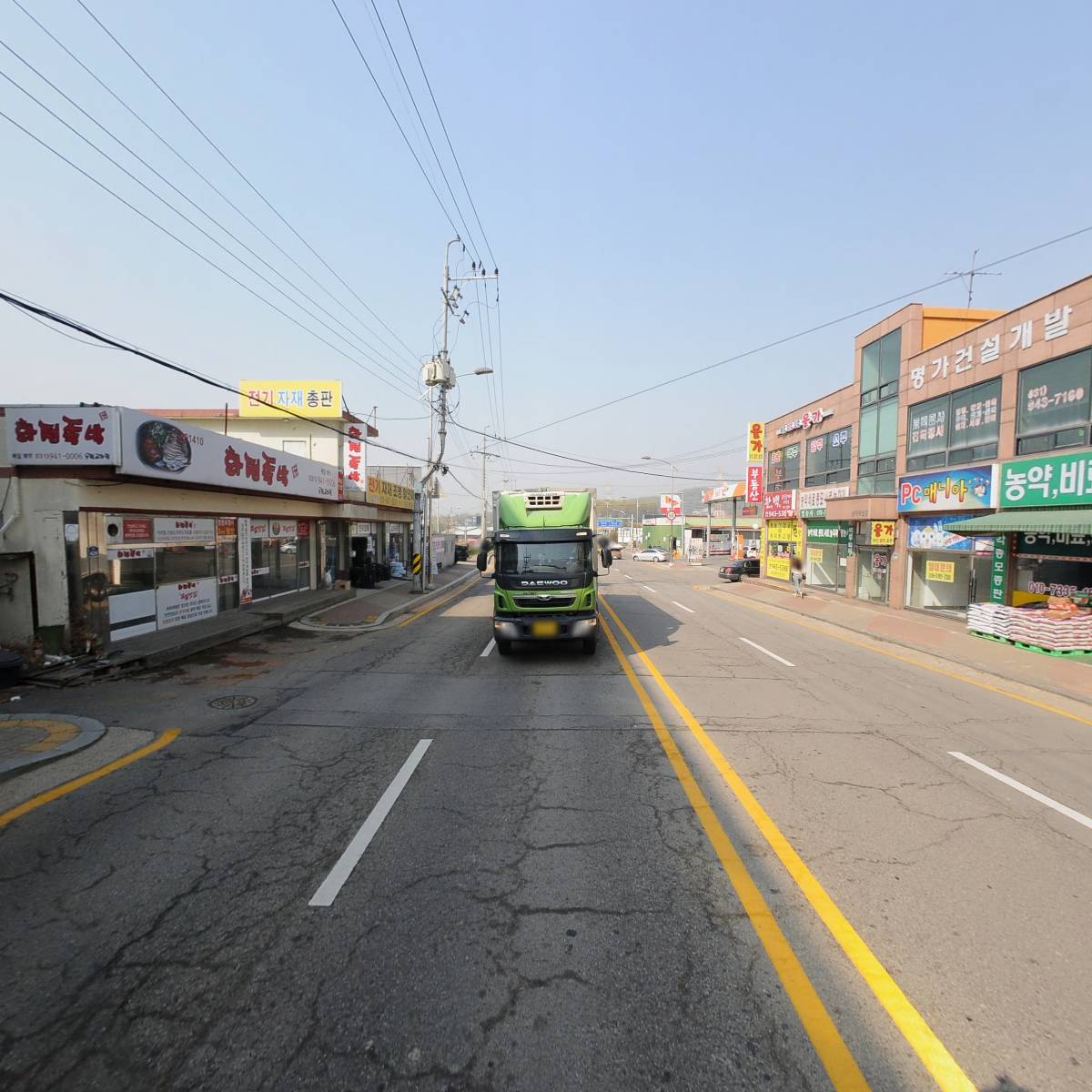 더 바른 마케팅_2