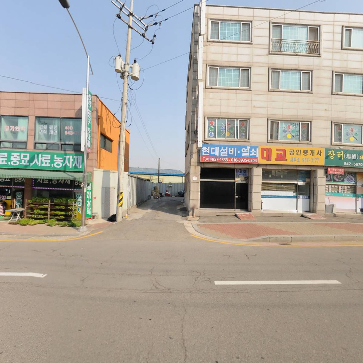 더 바른 마케팅_3