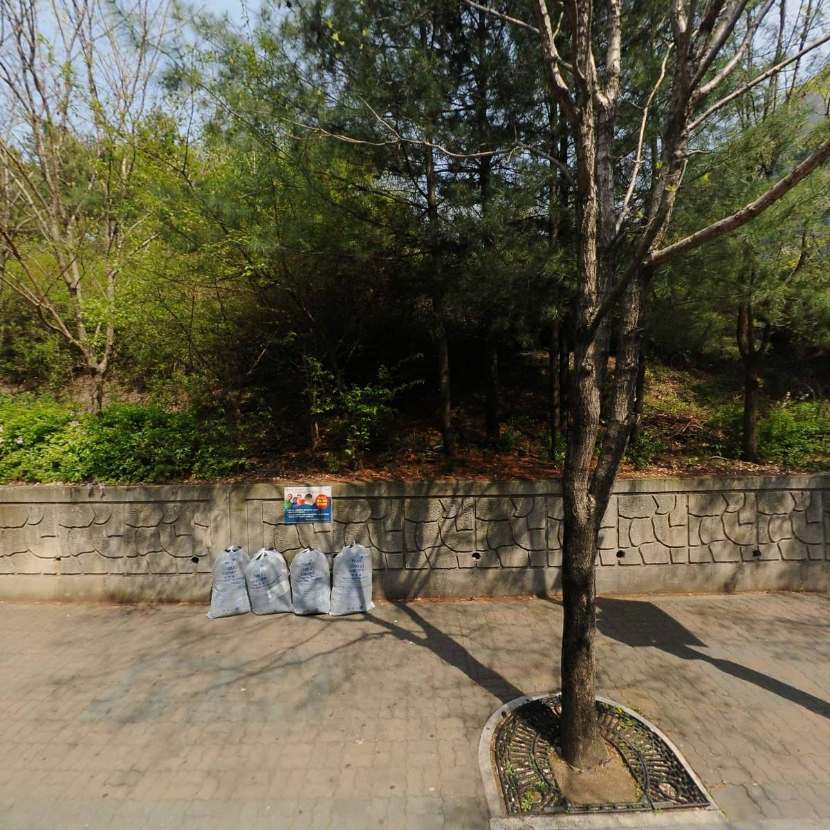 제이제이(J.J)아이스크림