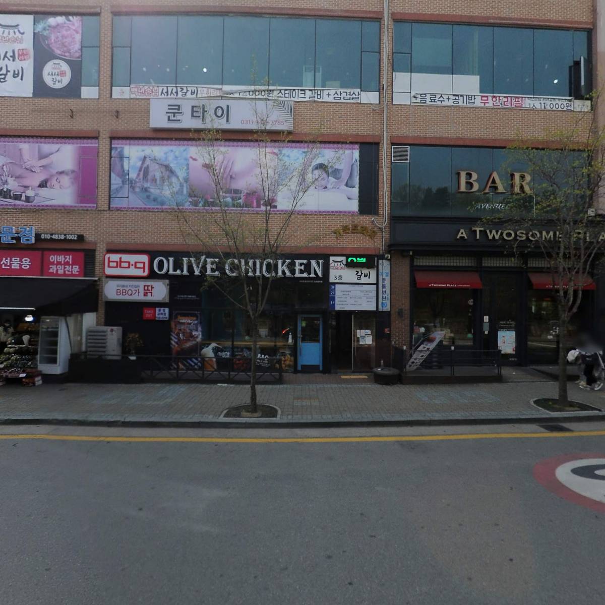 제이제이(J.J)아이스크림_3