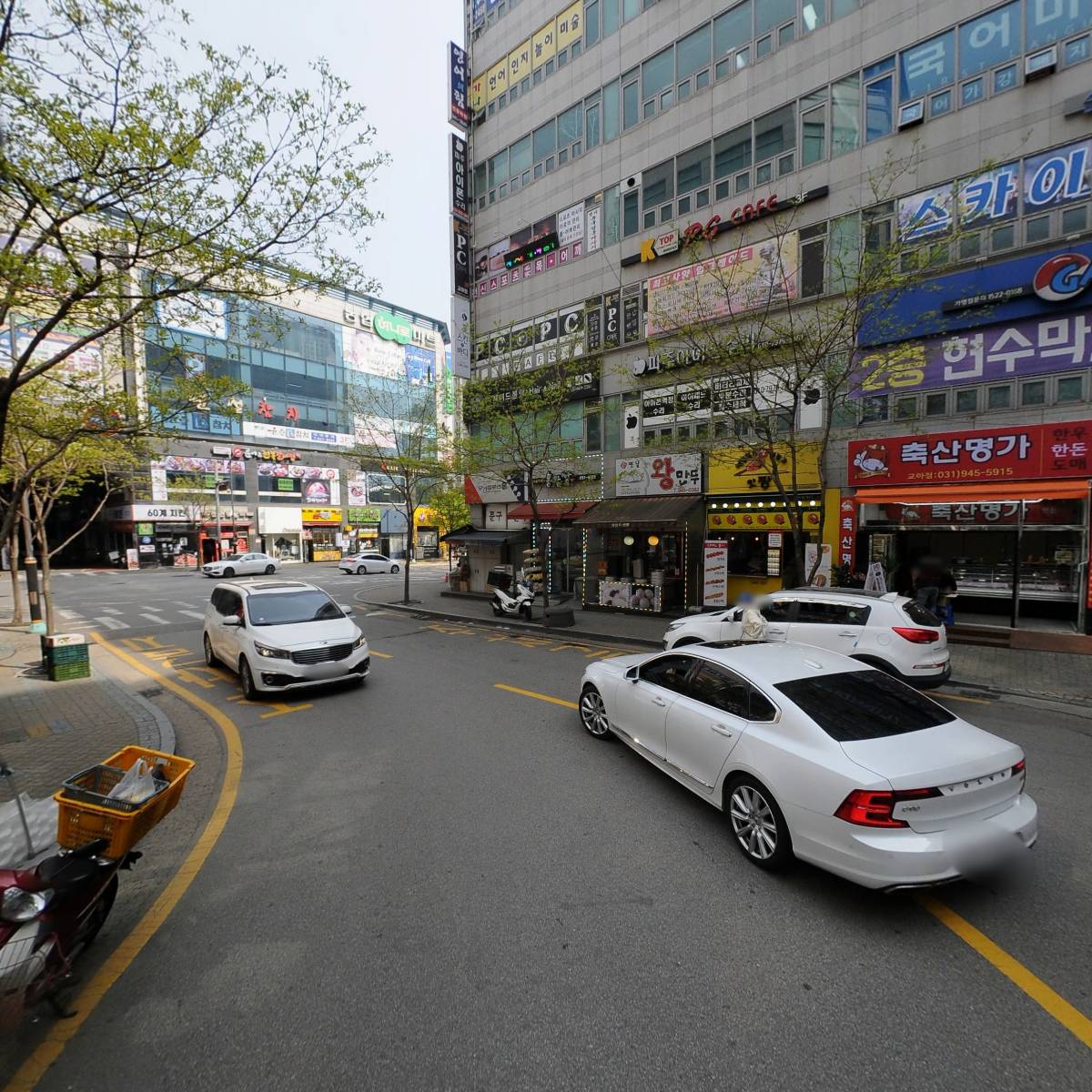 주식회사 우리에듀_2