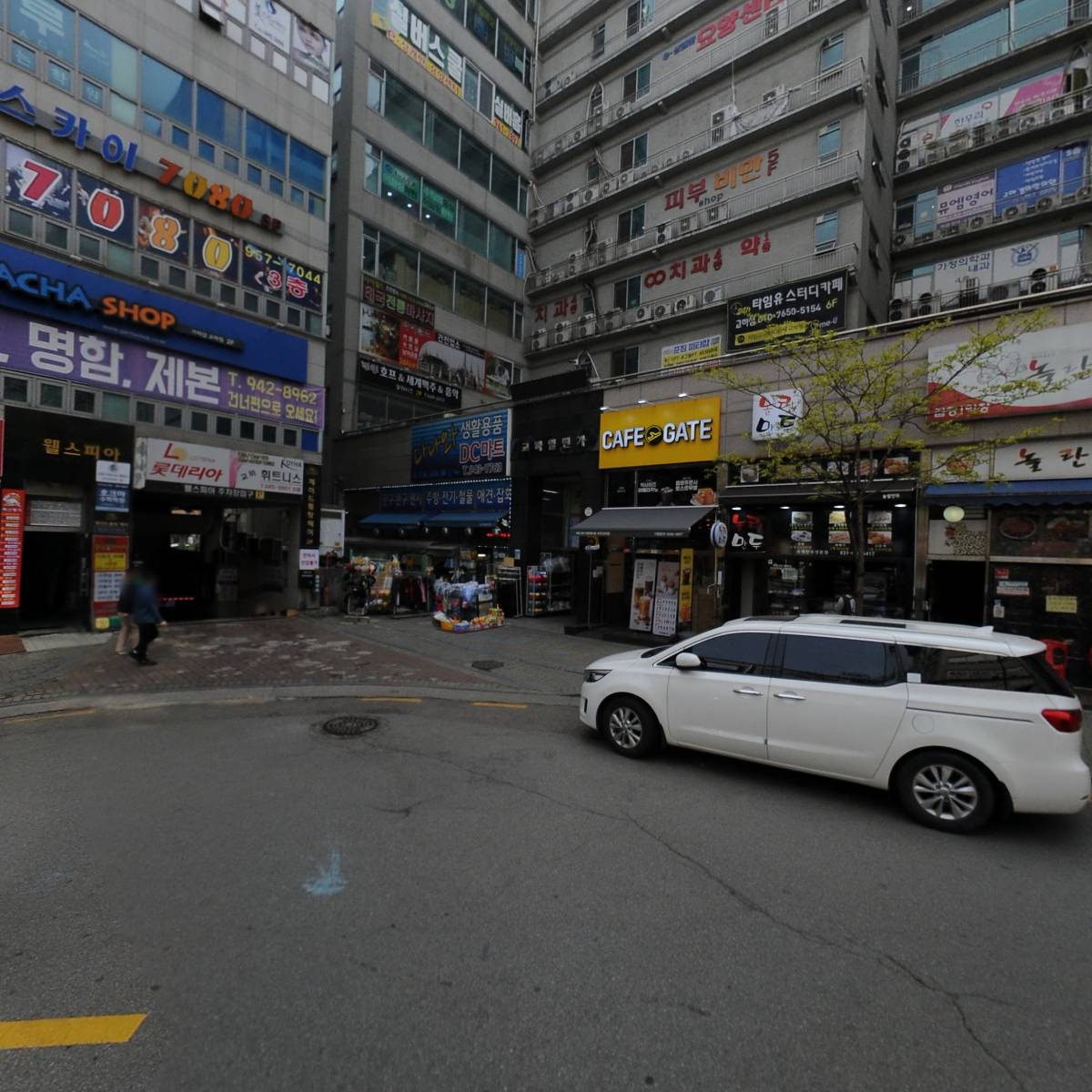 주식회사 우리에듀_3