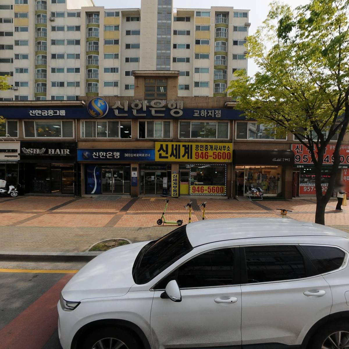 가띠