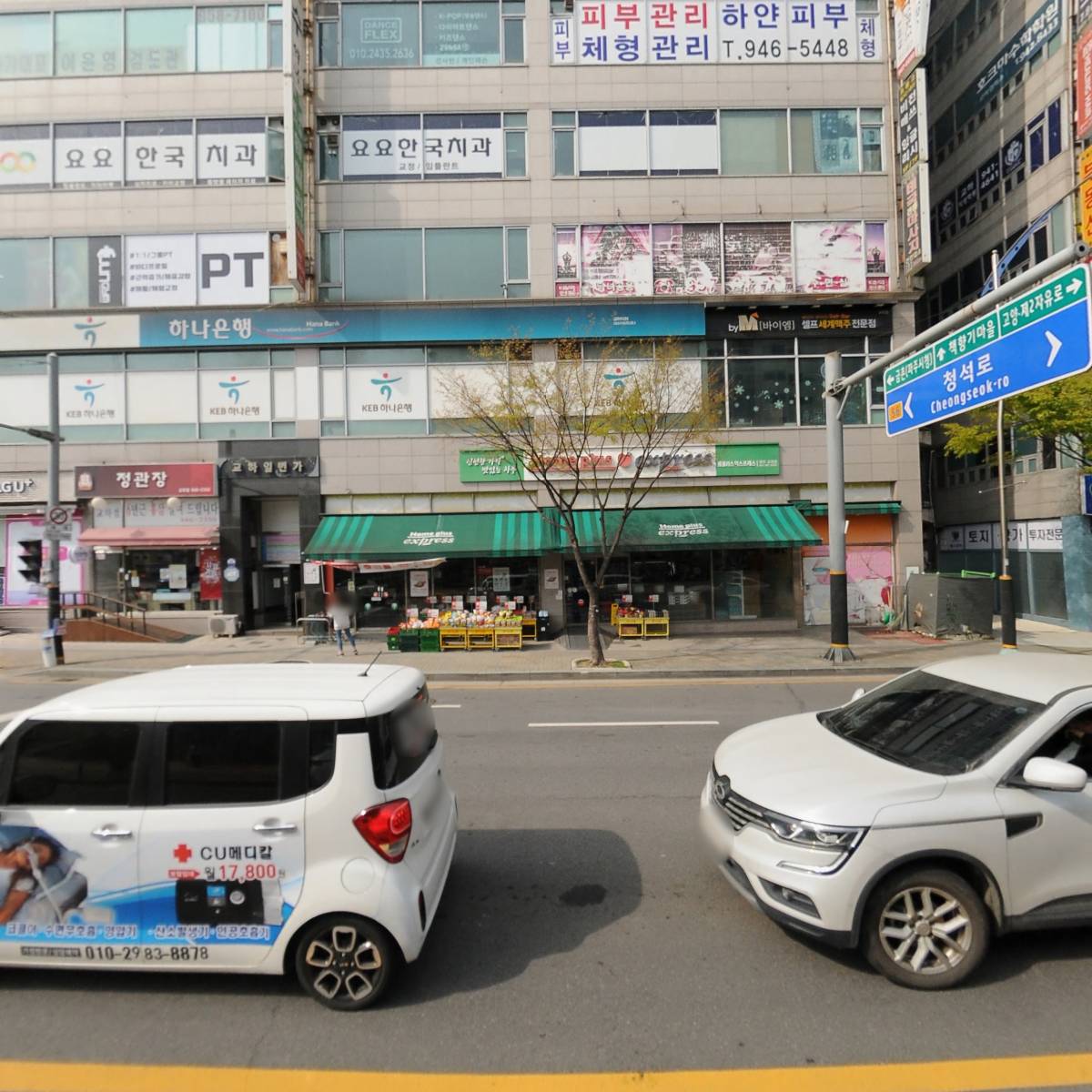 가띠_3
