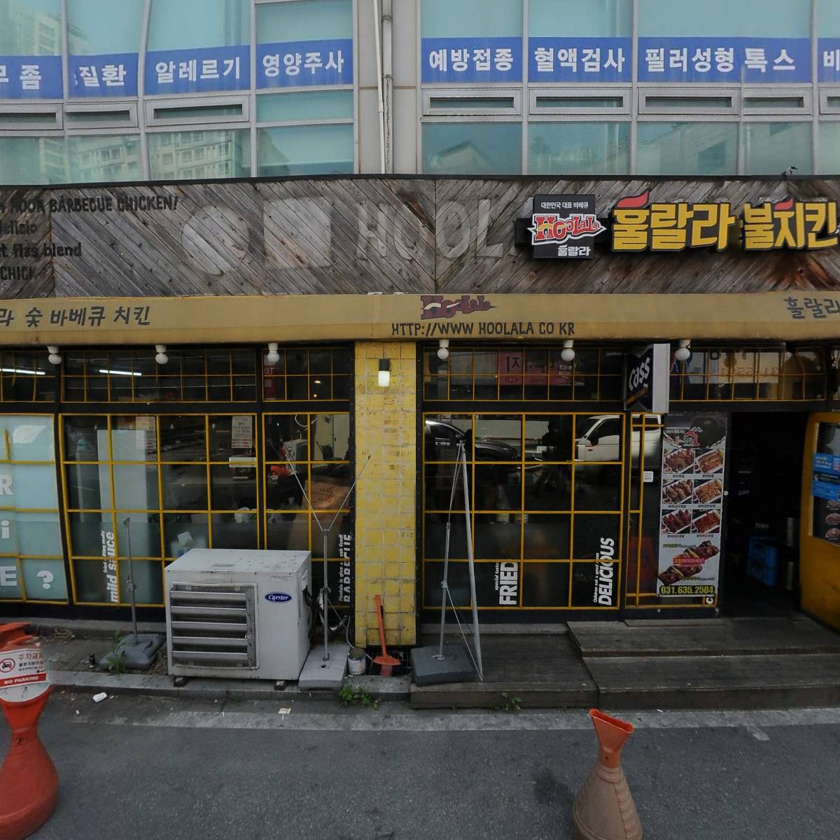 주식회사 씨뿌리는사람