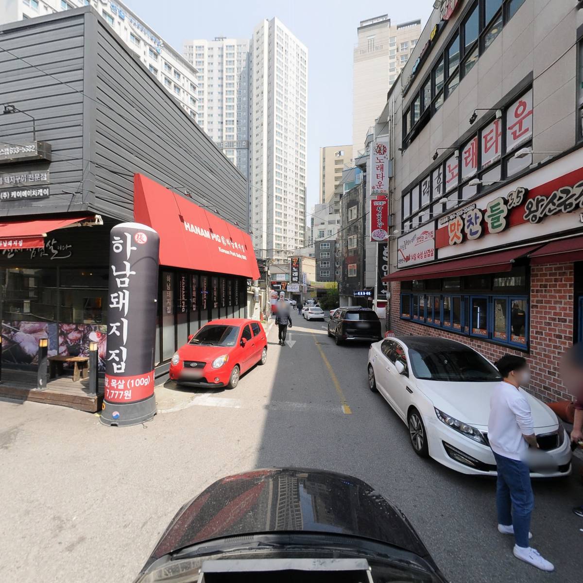 주식회사 비팍이천_4