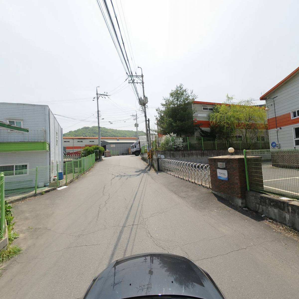 주식회사 이알티_4